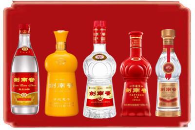 霍邱县烟酒回收各种剑南春.jpg