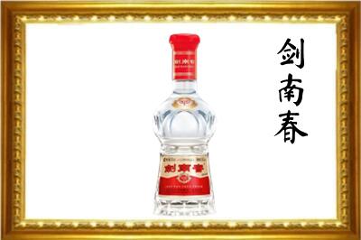 霍邱县剑南春回收水晶剑.jpg